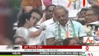 Editor's Pick, 05 May 2015 Part 01