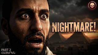 #2 Assassin’s Creed Origins | Nightmare 😱 100% Walkthrough 🔥 Հայերենով