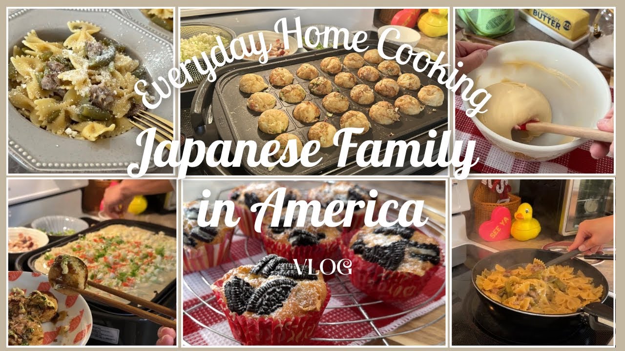 【Japanese Family 🇺🇸】アメリカ暮らし | バレンタインのマフィン作りと、たこ焼きNight⭐️