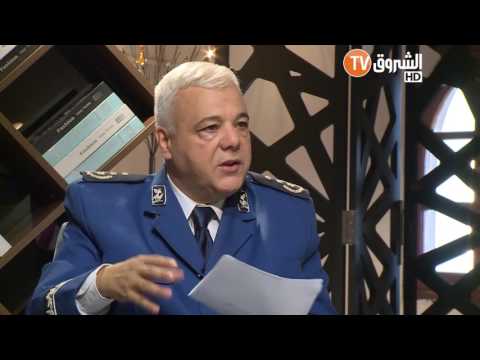     شرطة العمران و حماية البيئة الح ص ة كام لة
