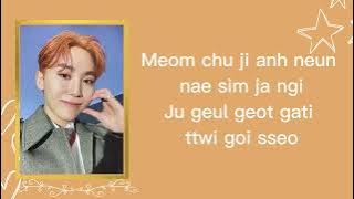 BSS - 자꾸만 웃게 돼 (The Reasons of My Smiles) Easy Lyrics