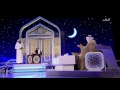 جائزة كتارا لتلاوة القرآن الحلقة 02 الاحد 29 05 2017 