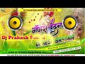 Ganpati ji ganesh vandana dj remix song dj prakash kubauliram sanjay sound style me remix