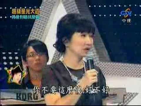 20070622 超級星光大道 楊宗緯退賽 接受陶晶瑩訪問 完整版 part 1/2