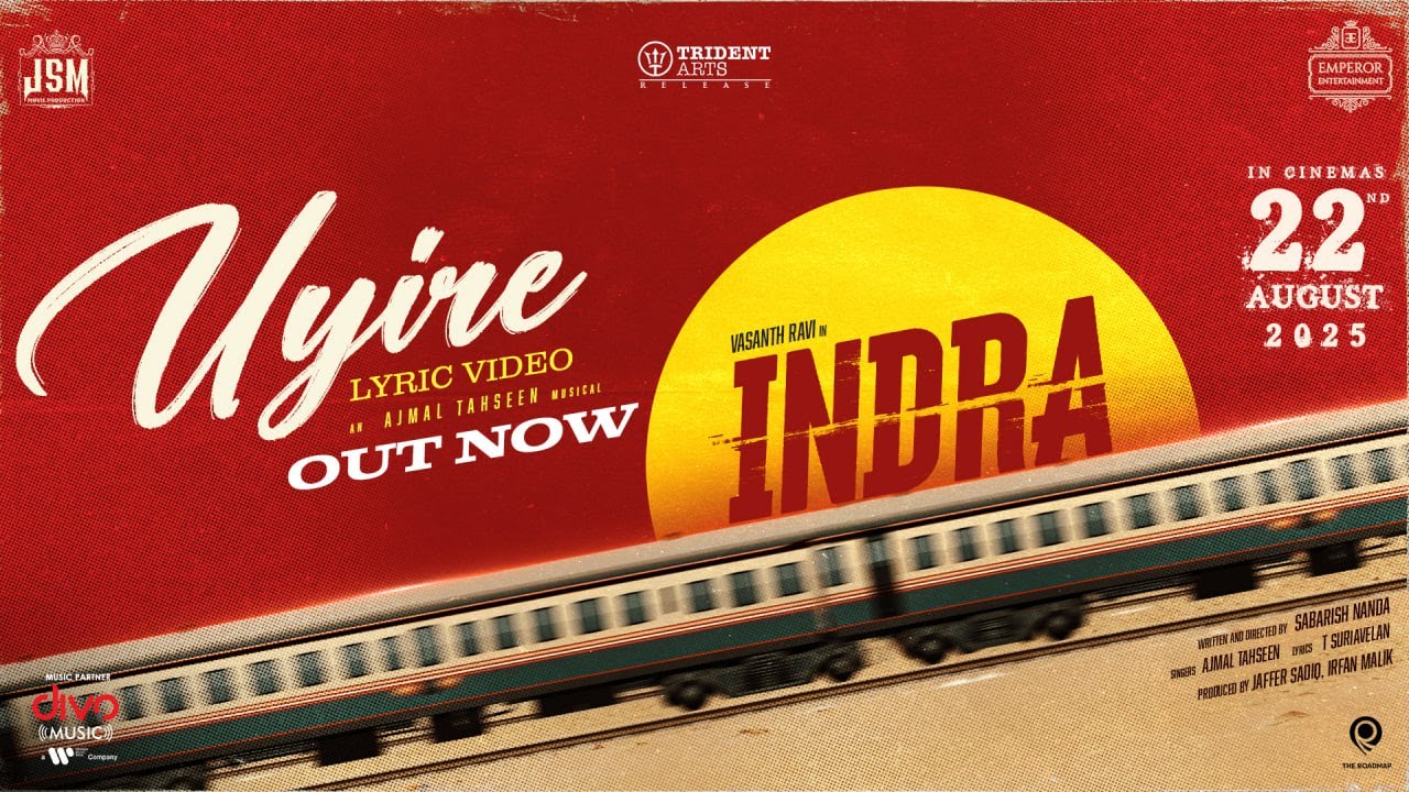 Indra (Lyrical)