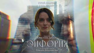 Трейлер к фильму 