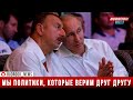Ильхам Алиев: Я проинформировал Путина о том, что Армения в этом вопросе вновь неискренна