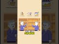 초보자를 위한 설명 (매우 이해하기 쉬움)
