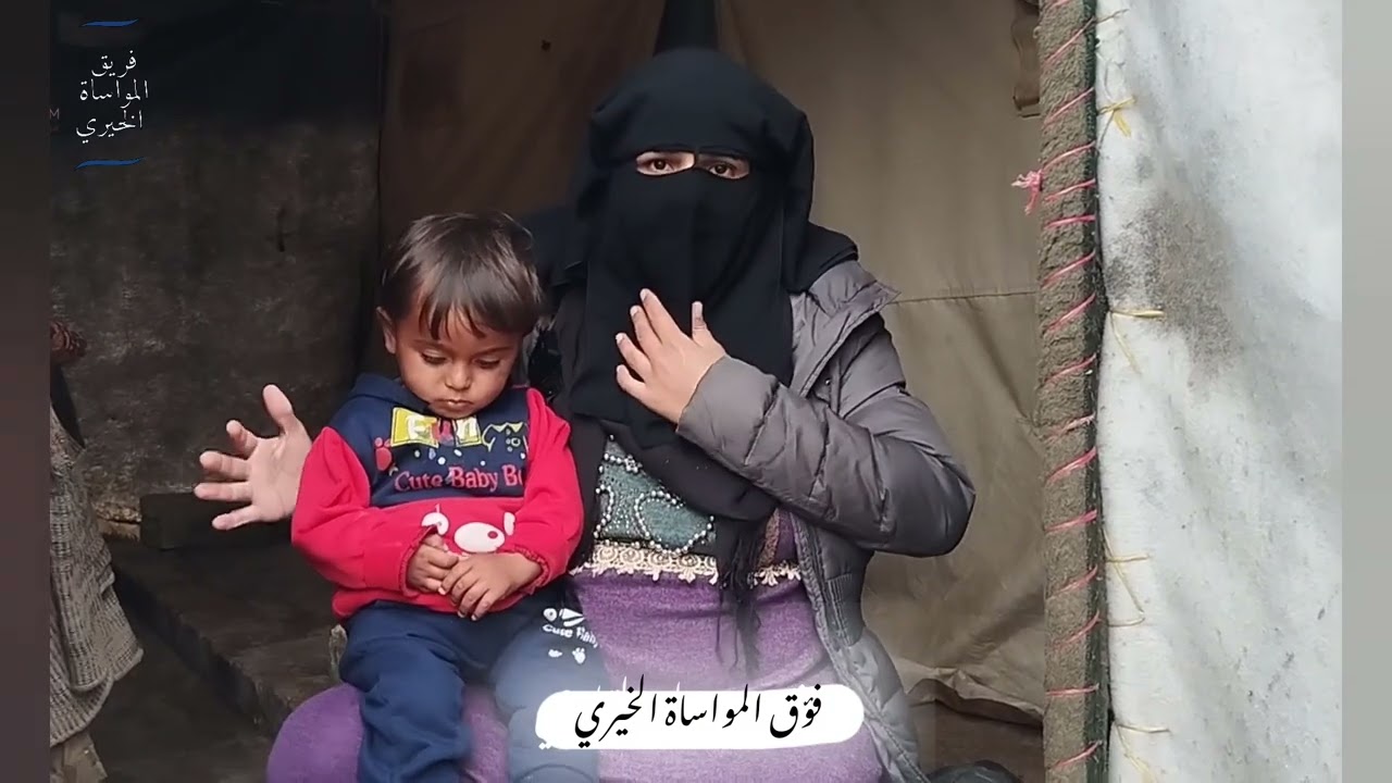 مخيمات الساحل / فريق المواساة / خربة الجوز / جسر الشغور /ادلب