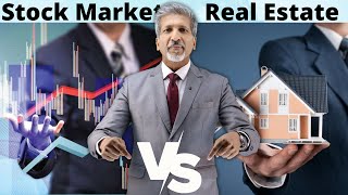 Stock Market VS Real Estate I #realestate I #stockmarket I #business