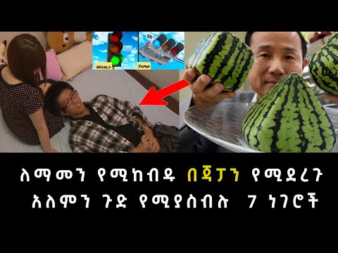 ቪዲዮ: የዲስኒላንድ የመክፈቻ ሰዓቶች አጠቃላይ መመሪያ