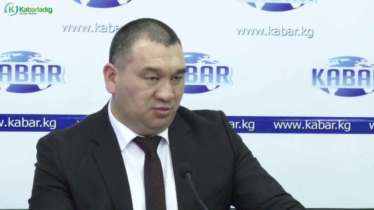 Состоялась пресс-конференция Председателя ГСКН Мамбеталиева Р.С. по итогам 2015 года