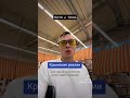 ПУСТО и ТОЧКА. #сикора #сикоравячеслав #новости #прикол #реки #подписка #россия #политика #москва
