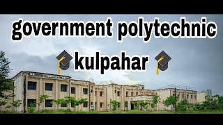 Government polytechnic kulpahar (mahoba) (गवर्नमेंट पॉलिटेक्निक कुलपहाड़) #kulpahar 