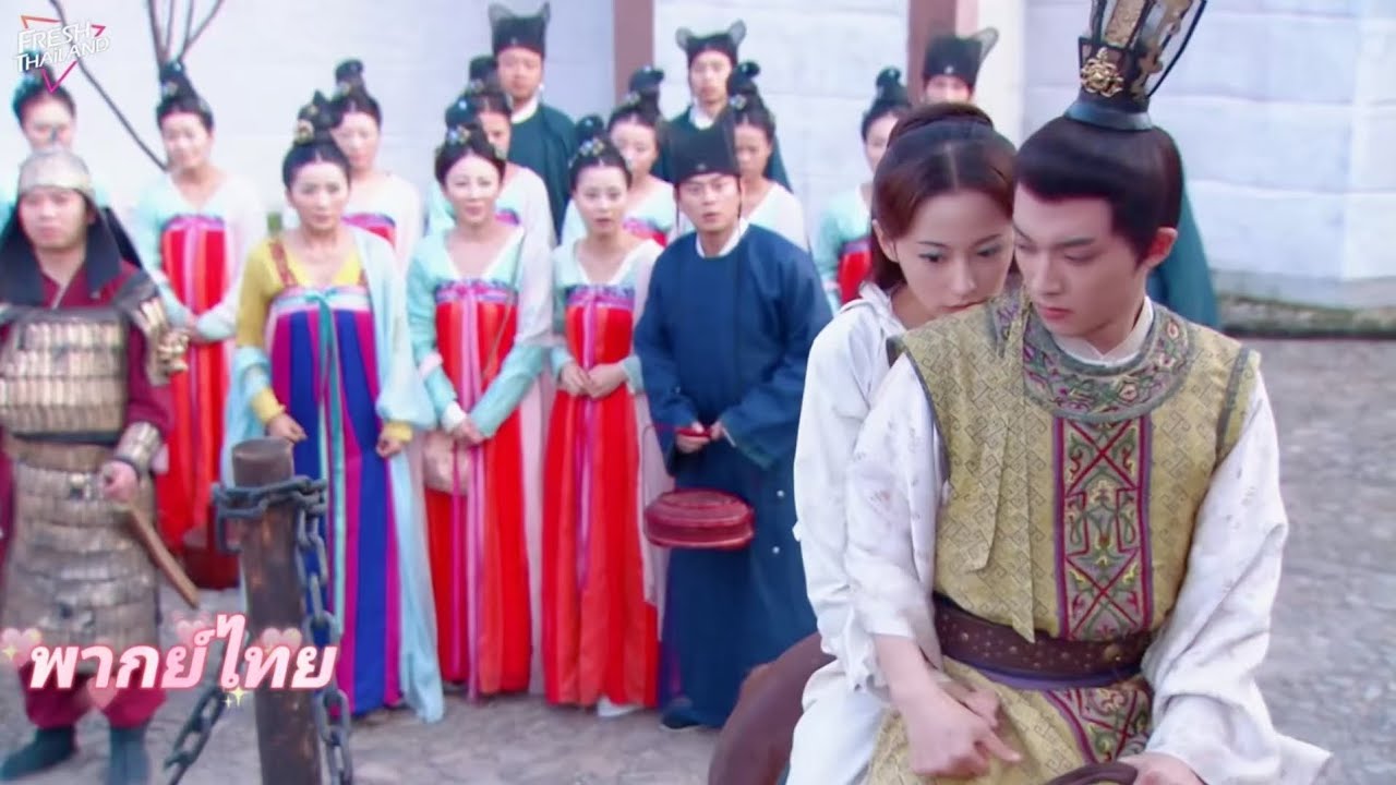 【พากย์ไทย】ศึกนางพญากู้บัลลังก์ | สาวใช้กำลังจะถูกตัดศีรษะ โชคดีที่องค์ชายเป็นวีรบุรุษช่วยชีวิตเธอไว้