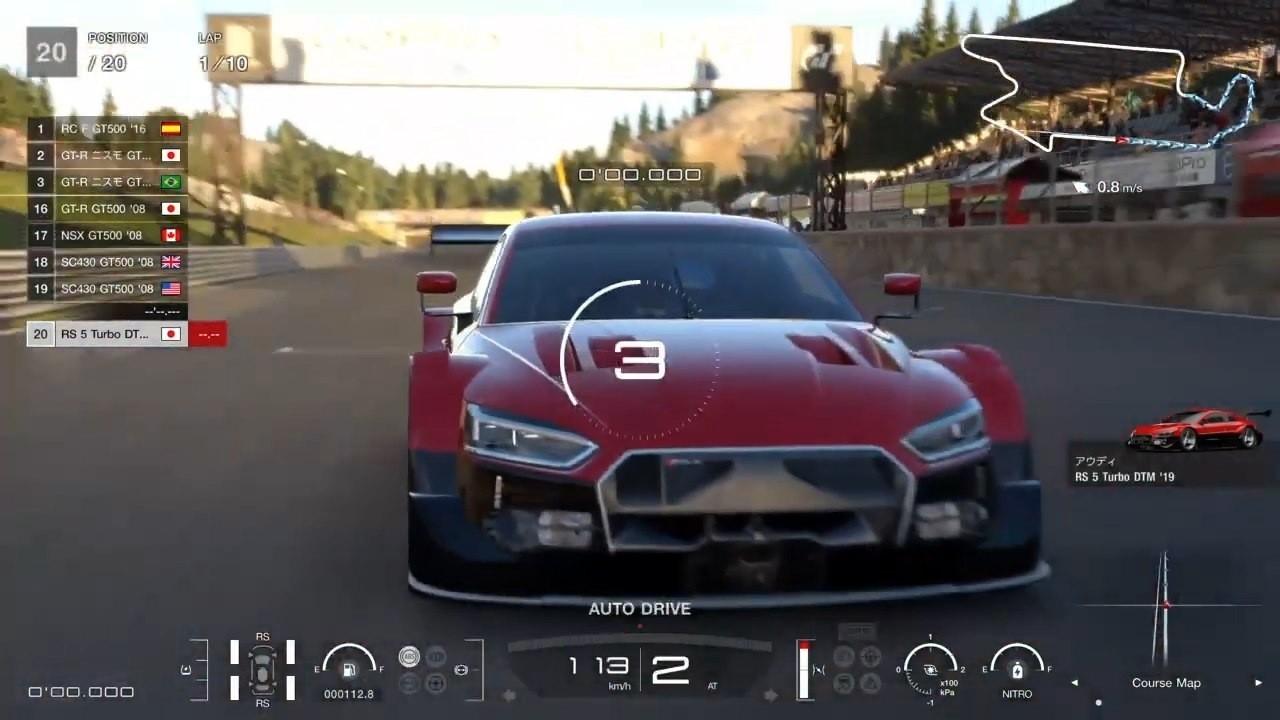 PS4 GT7 2/20ウィークリーチャレンジ「ワールドツーリングカー900（PP900以下車限定）」トライアルマウンテン 10周（難易度イージー設定）