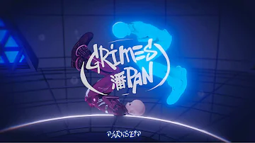 Grimes - Darkseid w/ 潘PAN (Lyric Video)