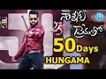 Nannaku Prematho completes 50 Days -Fans celebration visuals