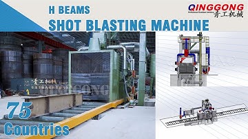 Through Type Shot Blasting Machine | Pass Through Type Blasting Machine