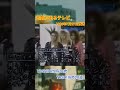 元気が出るテレビに出演するYOSHIKIとTOSHI。X下積み時代の頃