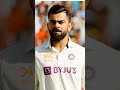 #subah Apne player ka record batao #cricket