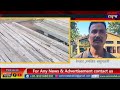 कचुगावआव हाग्रा बिफाना गोबां बिबांनि खान्थि बेरेखा साल दंफांनि बाटाम हमदों।