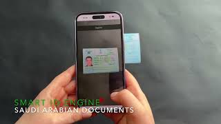 Smart ID Engine | Eco-friendly, fast and secure software for Saudi Arabian IDs scanning