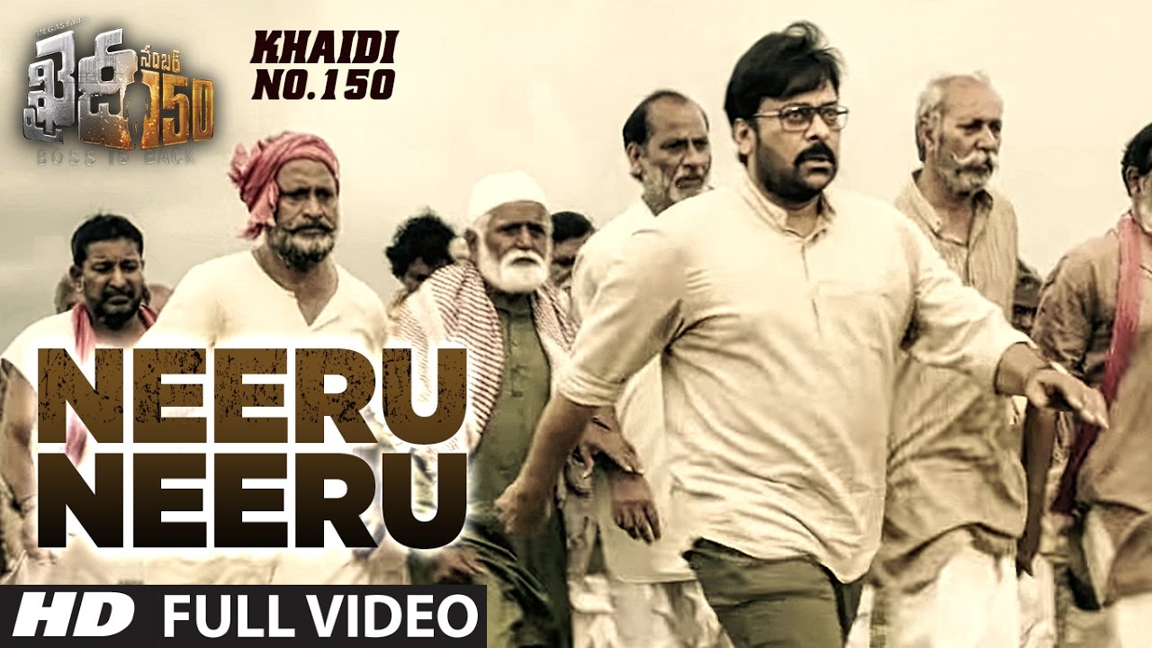 Neeru Neeru Full Video Song  Khaidi No 150  Chiranjeevi Kajal Devi Sri Prasad  Telugu Songs