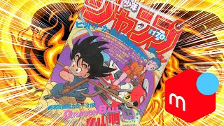 悪質ニセモノ転売屋vsコレクター！勝負の行方は‥？