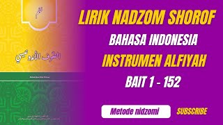 Download Lagu Full Lirik Lagu Nadhom Shorof Bahasa Indonesia Muqoddimah - Hatam MP3