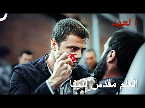 سأقضي على من يضر بالعلم التركي العهد