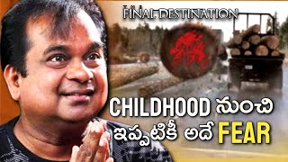 Movie scenes that trapped us in fears from childhood | vithin-cine