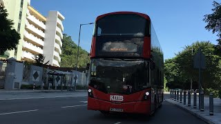 [量產紅鑽入掃管笏] 🇭🇰香港巴士 九龍巴士 KMB Volvo B8L x Wright Eclipse G3 V6B26 WC7934 @ 252 屯門公路轉車站➡️掃管笏