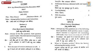 BSC 3RD SEM AG DST DAIRY SCIENCE DEC 2023 | CCSU