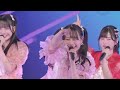 【LIVE映像】FRUITS ZIPPER「わたしの一番かわいいところ」short ver. at  #ビジュ盛れライブ