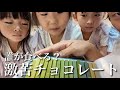 【罰ゲーム⁉︎】激苦チョコレートを食べるのは誰だ‼︎まさかの反応になりましたw