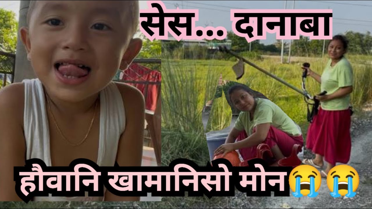 Sibirani family/aayou appa kostho