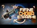 FIFINE TANK 6 - НУ КАК ТАК-ТО?!