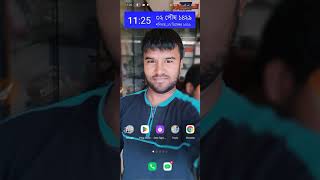 radio create an internet radio station screenshot 1