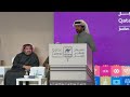 سعيد بن هطيل و معتق العياضي من مهرجان قطر الابل 1447 7 27
