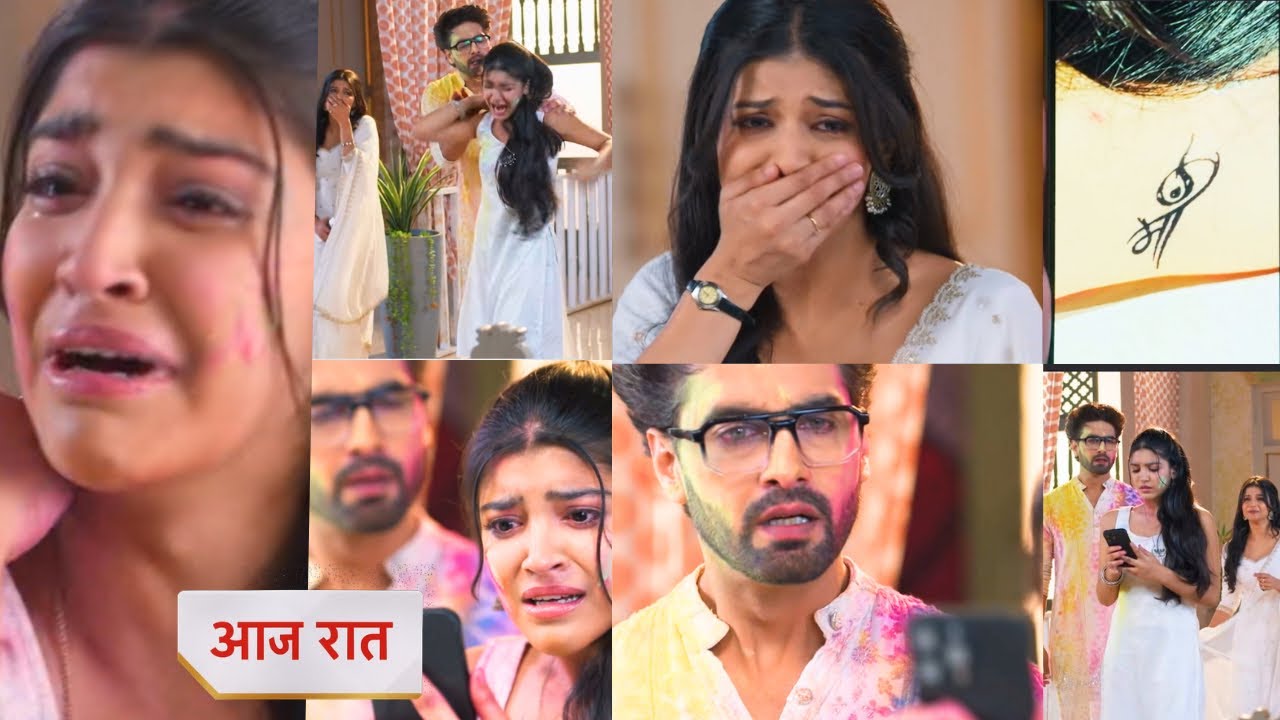 Yeh rishta kya kehlata hai 05 March 2026 Today New promo - Abhira got traumatised | Yrkkh