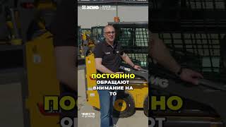 Проколы и порезы колёс не страшны | Мини-погрузчик SR710RU #shorts #техника #транспорт #машина