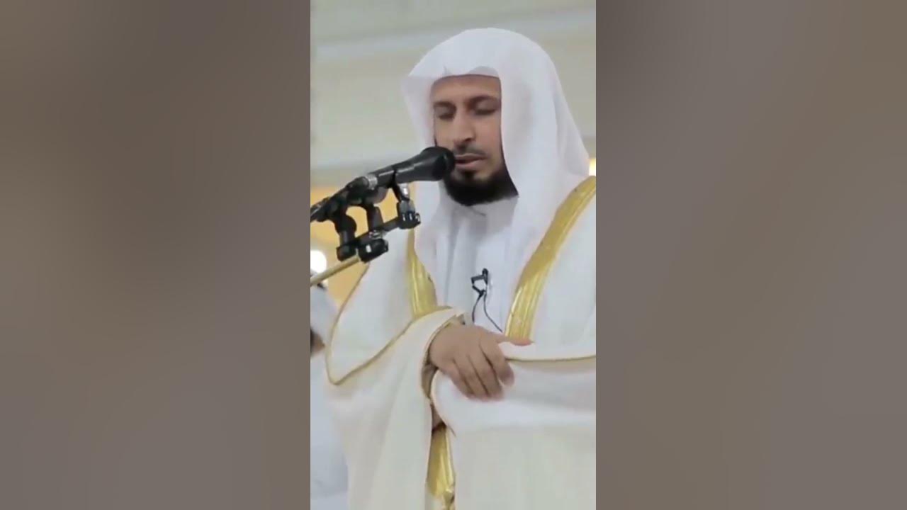 Saad Al-Ghamidi Aameen #aameen #saadalghamidi #youtubeshorts #tilawat