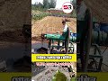 পরিত্যাক্ত গোবর থেকে টাকা ইনকাম করুন - Manure Separator Machine