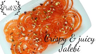 JALEBI | CRISPY & JUICY JALEBI | SIMPLE EASY RECIPE | PRILI'S KITCHEN!