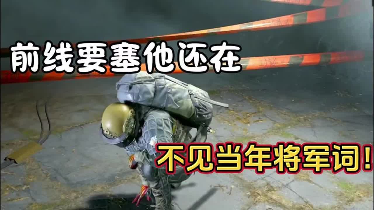 词将军热成像妹控重回军械库！直接开出超级大金！#暗区突围