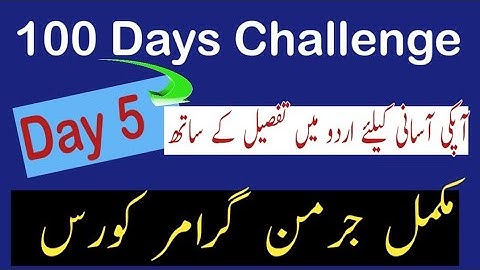 100-Days Challenge German Course//A1 To B1 easy way to learn  understand step by step German grammar
