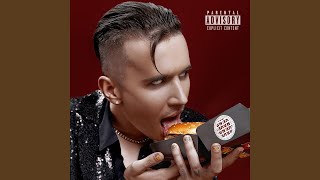 САМЫЙ НОВЫЙ - ДЕТИ RAVE