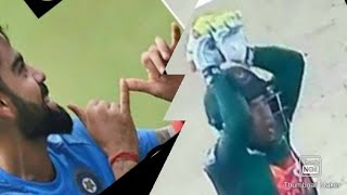 Bangladesh cricket team forgot naagin dance || Never celebrate too early ||