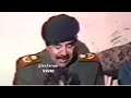 صدام حسين الهيبه التي انحنا لها جميع العرب
